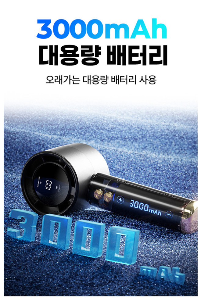 유니영 휴대용 터보제트팬2 선풍기