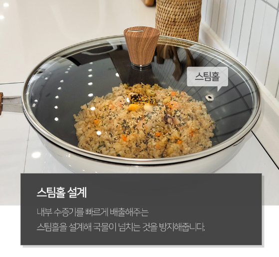 상품코드 : H3686 [제너] 하임 IH 후라이팬 5종세트