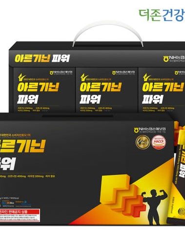 [더존건강] 아르기닌 파워 (카톤발주용)