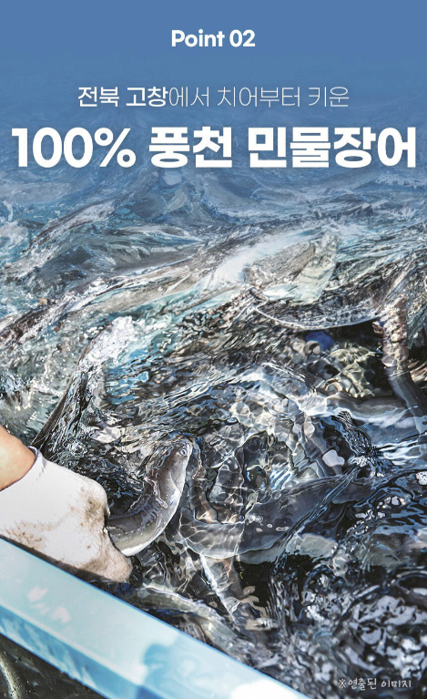 상품코드 : KH01 [한국고려홍삼] 굿데이즈 흑염소진액 70mlx30포