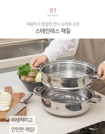 상품코드 : S253 아임파인 시그니처 미니멀 냄비 3종 세트
