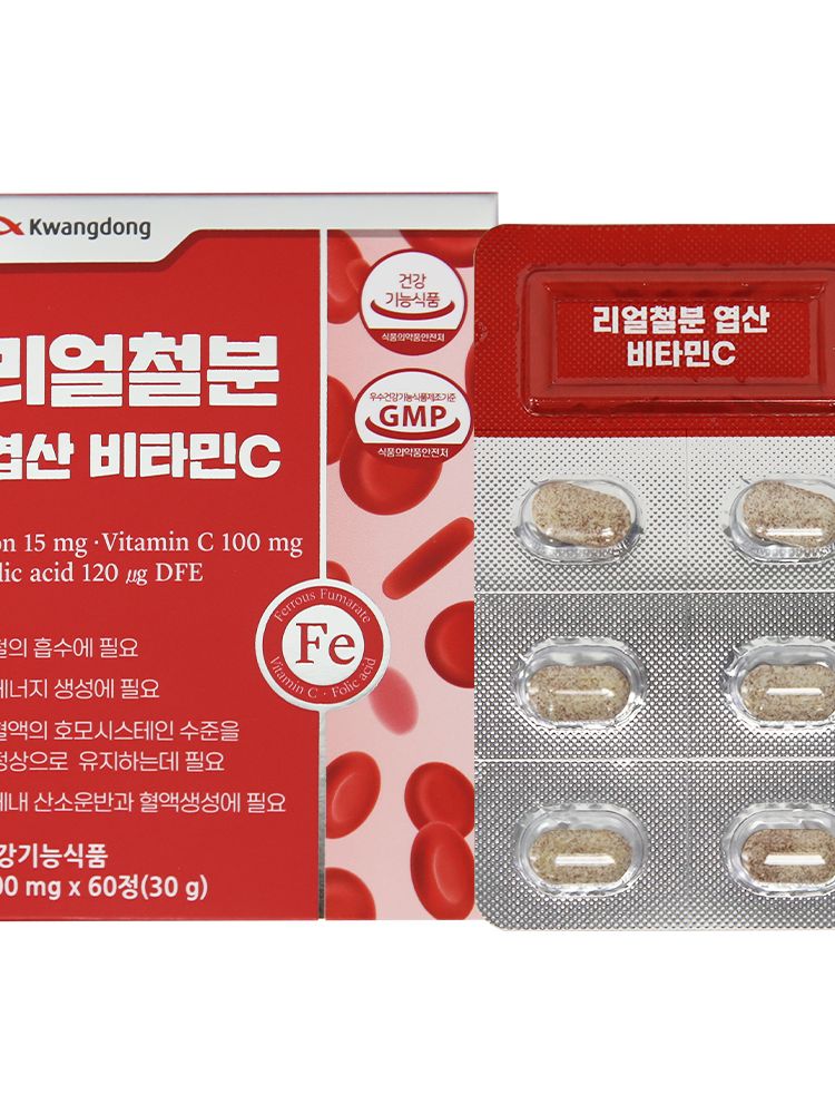 [광동] 리얼철분엽산 비타민C (500mg*60정)