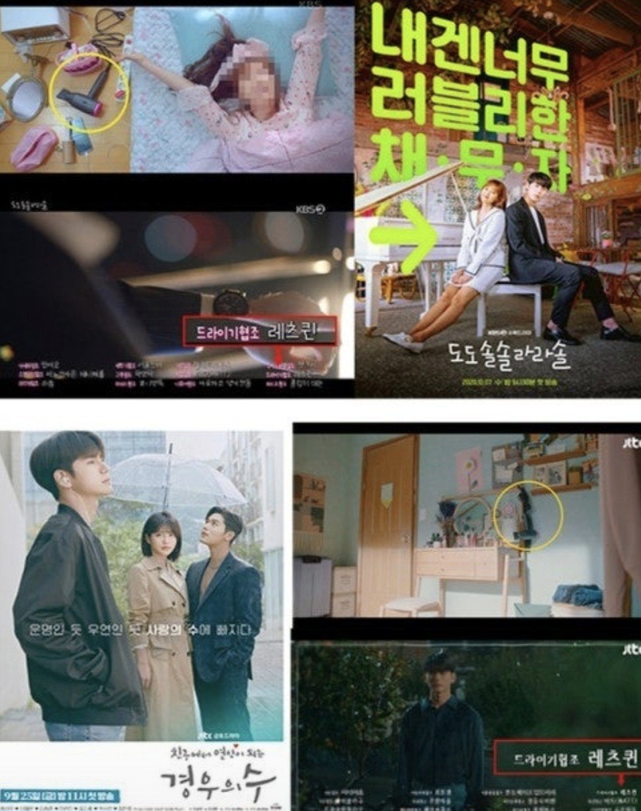 상품코드 : K567 레츠퀸 초경량 프리미엄 무선청소기 V500