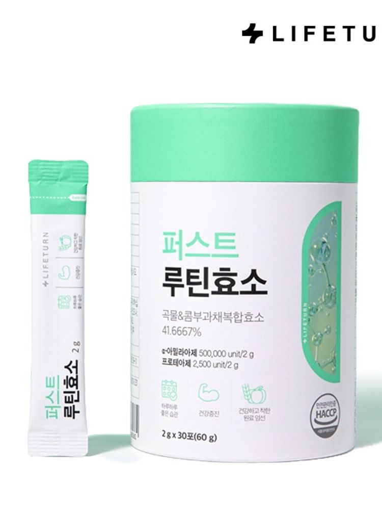 [라이프턴] 퍼스트 루틴효소 (2g x 30포)