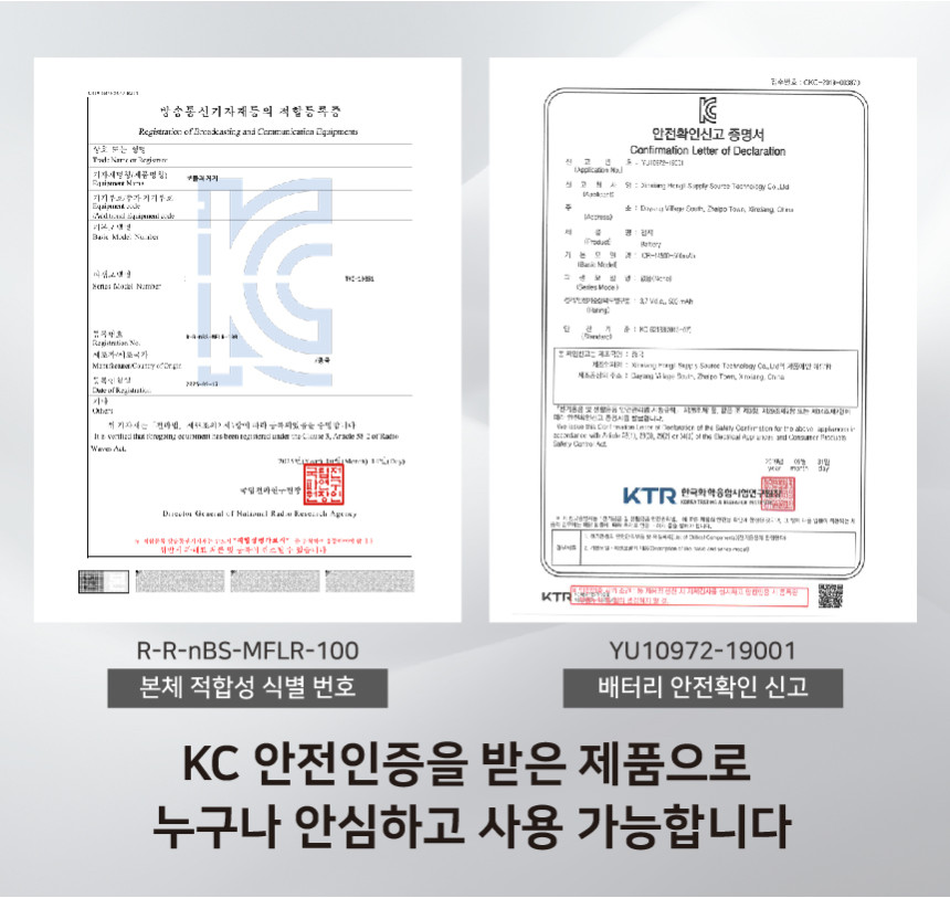 상품코드 : SM049 데코아르 멜로우 보풀 제거기 (테이프 롤클리너 겸용)