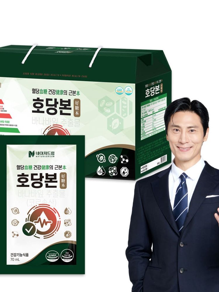 [네이처드림] 호당본 (70ml x 30포)