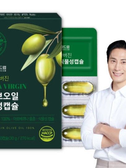 [네이처드림] 엑스트라버진 올리브오일 식물성캡슐 1000mg 30캡슐