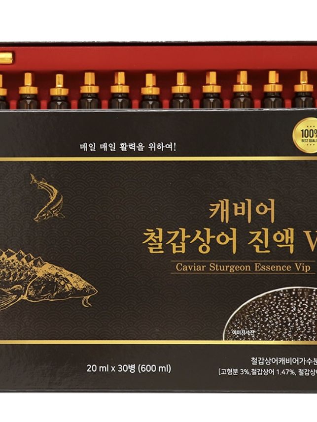 [오스틴제약] 캐비어철갑상어진액VIP (20mlx30병)