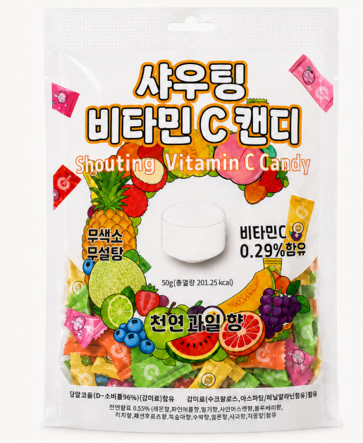 샤우팅 비타민C 무설탕 캔디 50g