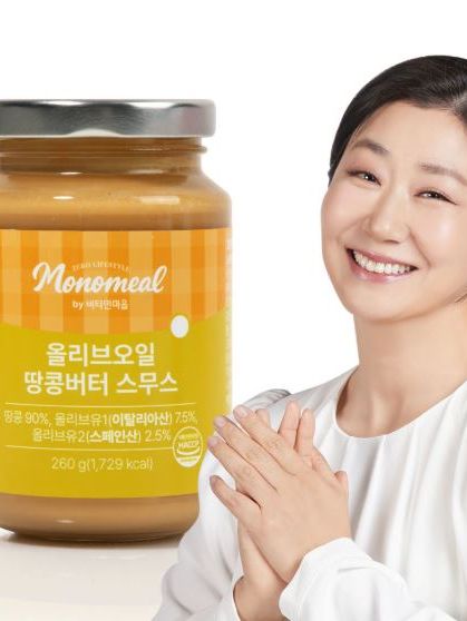[비타민마을] 모노밀 알룰로스 올리브오일 땅콩버터 260g