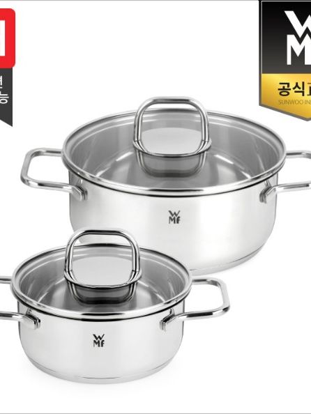 [WMF] 인스피레이션 양수냄비 2종 A (16낮은양수+20낮은양수)