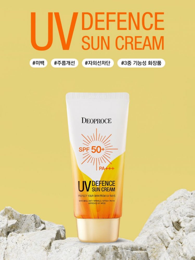 [UV] 디펜스 톤업썬크림70g SPF50+ PA+++