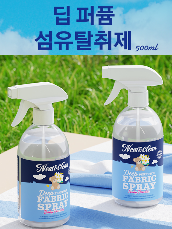 니트앤클린 딥퍼퓸 섬유탈취제 500ml