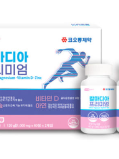 [코오롱제약] 칼마디아 프리미엄 60정2개입 (카톤발주용)