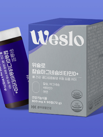 [콜마생활건강] 위슬로 칼슘마그네슘비타민D+