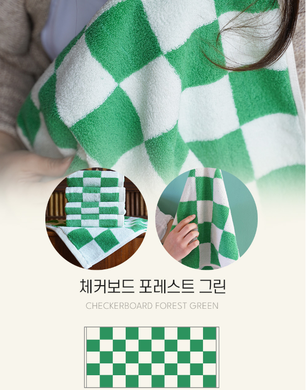 코튼하모니 200g 40수 프리미엄 패턴 호텔수건 5매세트