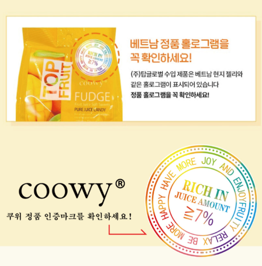 탑젤리 80g
