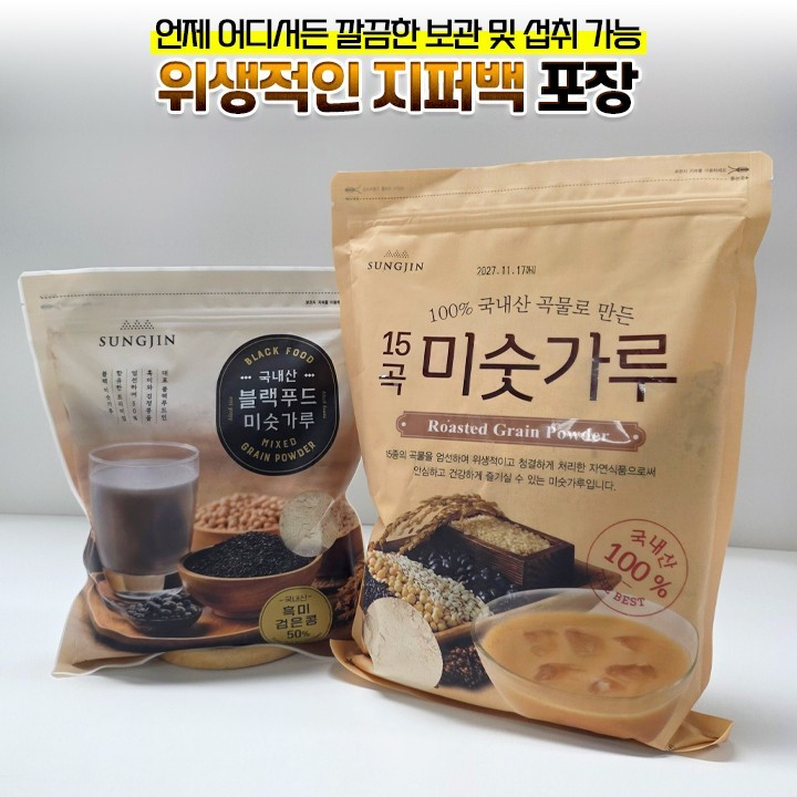 고소함 폭발 미숫가루 대용량 1kg (15곡)