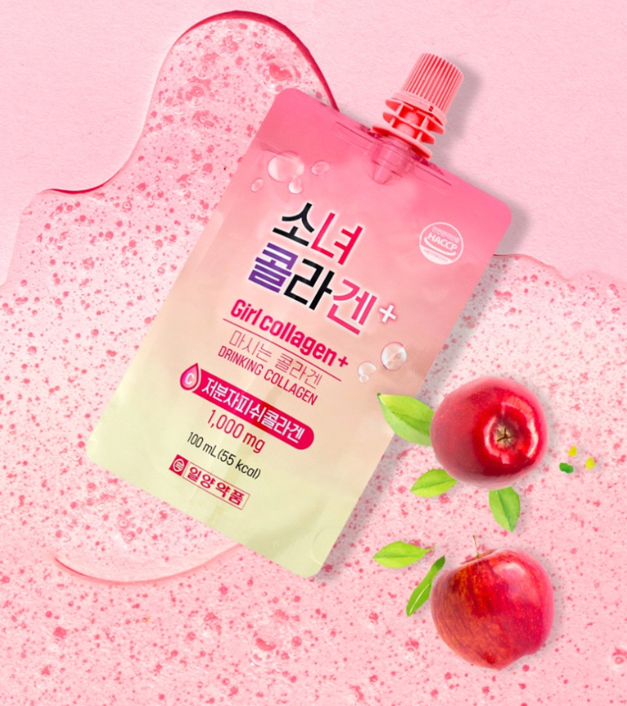 일양약품 저분자 콜라겐 소녀콜라겐 선물세트