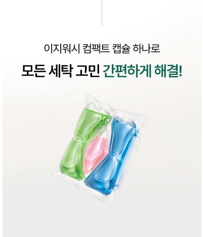 무로 이지워시 컴팩트 캡슐세제 100개입, 1세트