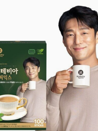 맥널티 스테비아 당제로 커피믹스 100개입