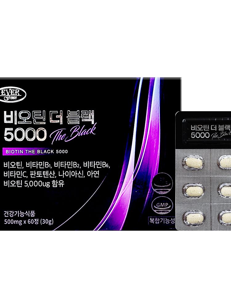 [에버그린] 비오틴 더 블랙 5000