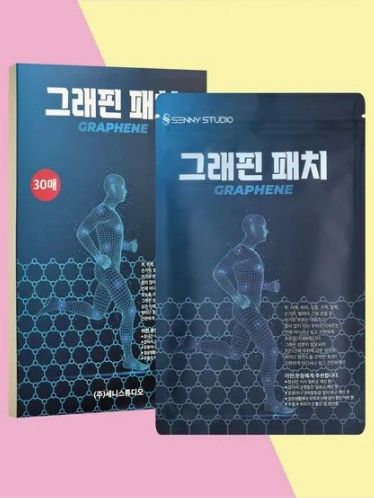 세니랩 그래핀패치(사각패치) 30매 (카톤발주용)