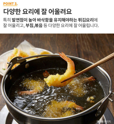 상품코드 : HAS075 정성 가득한 즐거운 요리 5종 프리미엄 선물세트