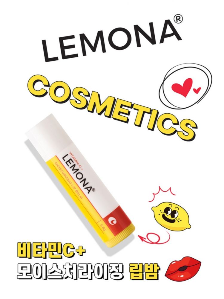 레모나 비타민C 립밤 [카톤발주용]
