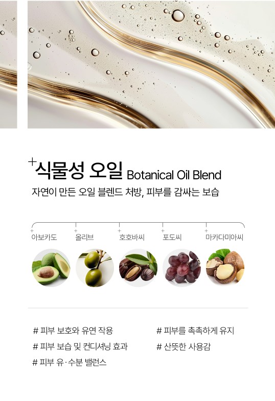 상품코드 : VU006 보송보송 쿨링 선밤 선스틱 18g SPF50+ PA++++