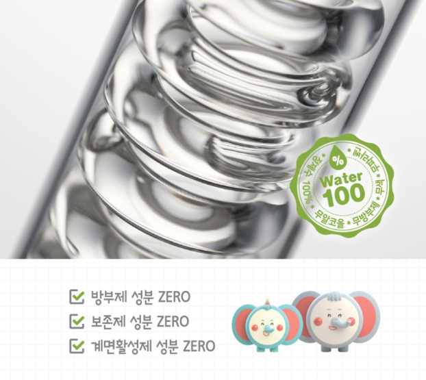 상품코드 : ASL021