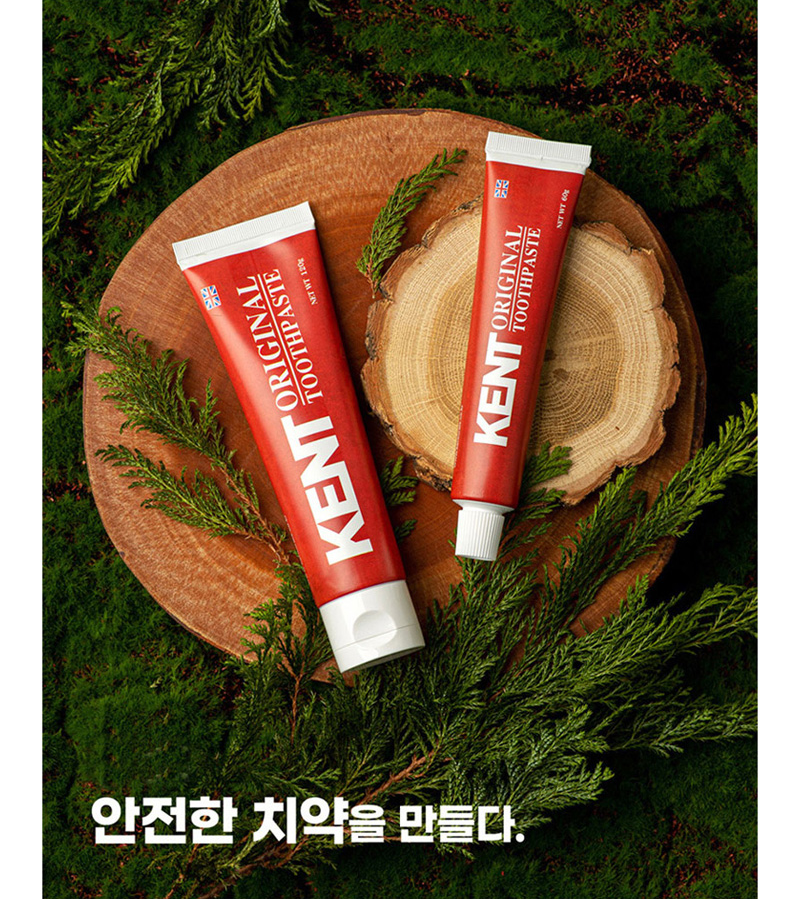 상품코드 : WC025 켄트 치약2개+여행용키트(치약2+칫솔)