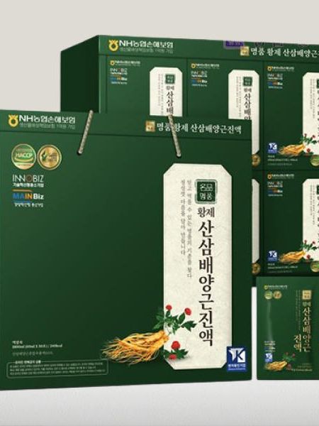 [더존건강] 명품 황제 산삼배양근진액