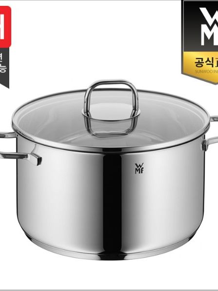 [WMF] 인스피레이션 높은 양수냄비 24cm