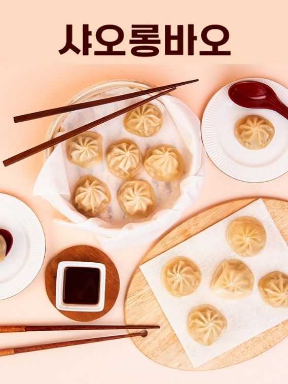 육즙 풍미 가득 온만당 샤오롱바오 360g