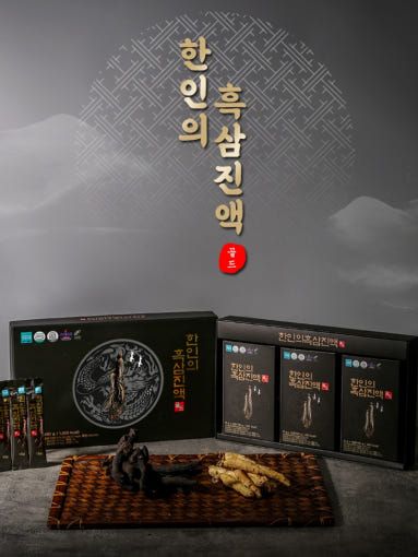 뉴 한인의 흑삼진액골드