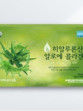 [삼성제약] 히알루론산 알로에 콜라겐 20g*30포