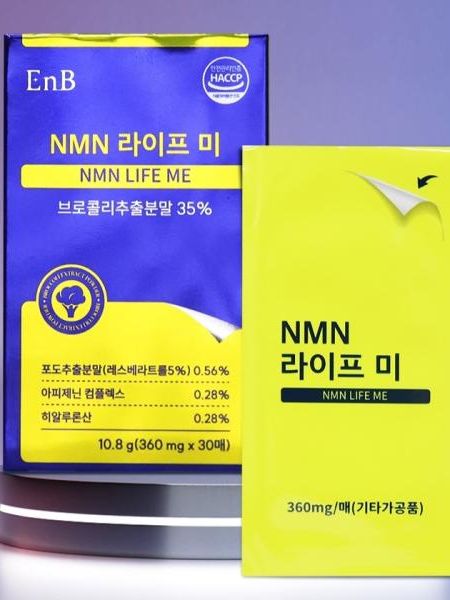 NMN 라이프미 휴대편한 필름 타입 360mg x 30매
