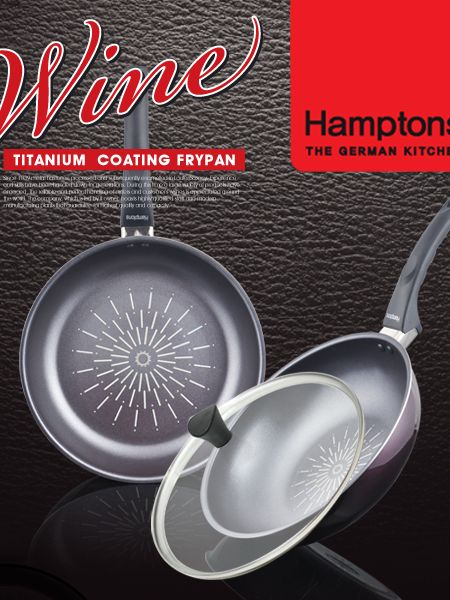 [햄튼] 와인티타늄 인덕션 후라이팬3종세트 (HTW-28F28W28G)