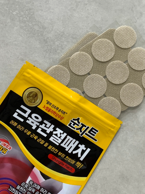 순지트 토르마린 근육 관절 패치 혼합형 24매 - 파우치형