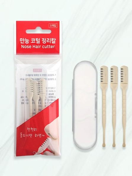 만능 코털 정리칼 3개입/휴대용케이스포함
