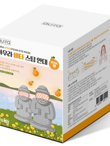 [아우라] 비타 스팀 온열 안대 제주 한라봉향 국내 개발 20개입