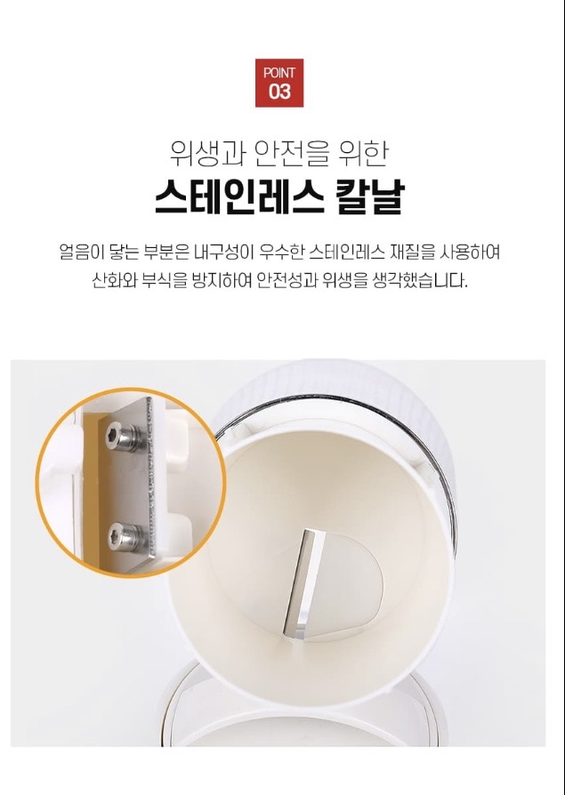 ㅇ
