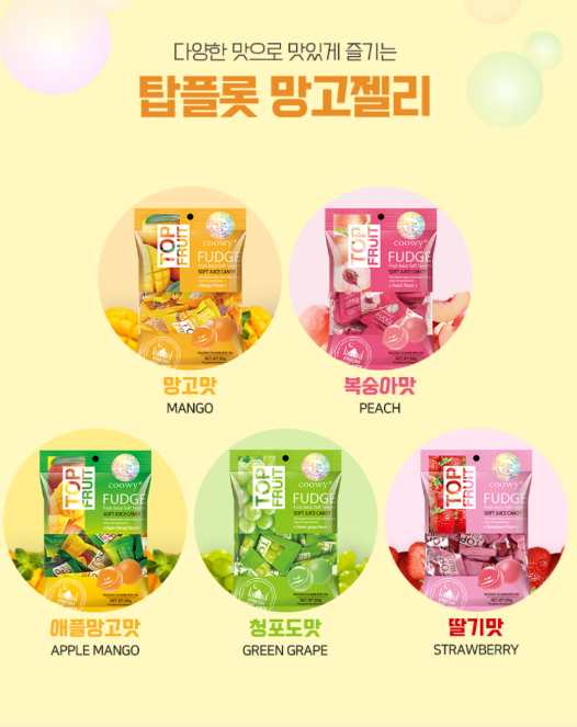 탑젤리 80g