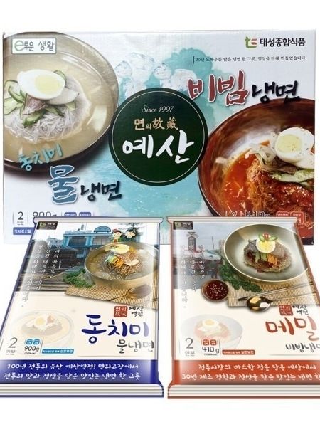 예산냉면 2p 냉면