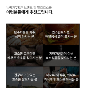 상품코드 : GLB0135 해표 카놀라유 2p (500ml)