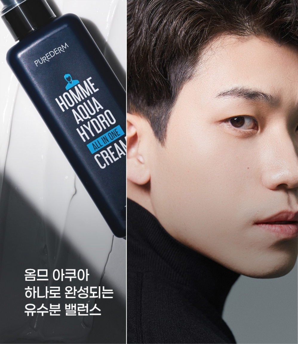 상품코드 : PT004 퓨어덤 옴므 아쿠아 하이드로 올인원 크림 200ml