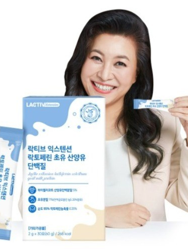 [락티브] 락토페린 초유 산양유 콜라겐 단백질 2g x30포
