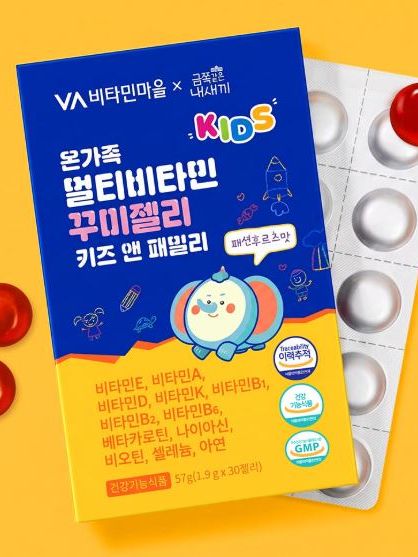 [비타민마을] 온가족 멀티비타민 꾸미젤리 키즈 앤 패밀리 1.9gX30젤리