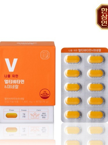 [한삼인] 나를위한 멀티비타민&미네랄 1300mg*60